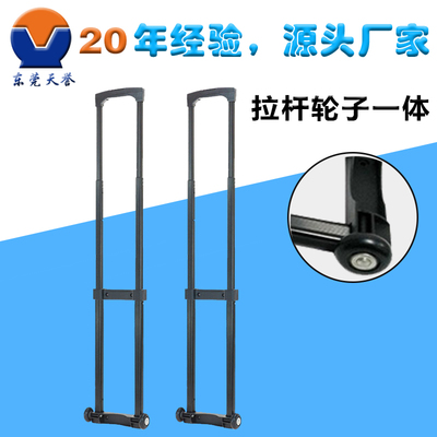 工具箱拉桿的功能是否越強大越有利？——探討信息咨詢服務的發展趨勢